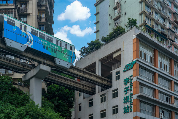 重慶集團管控咨詢公司如何助力集團優(yōu)化管控體系？